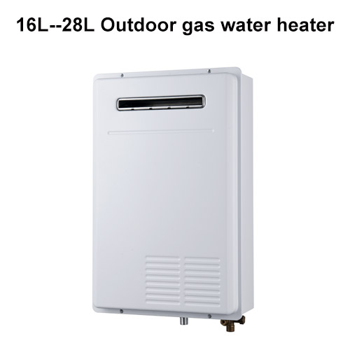 outdoor gas water heater